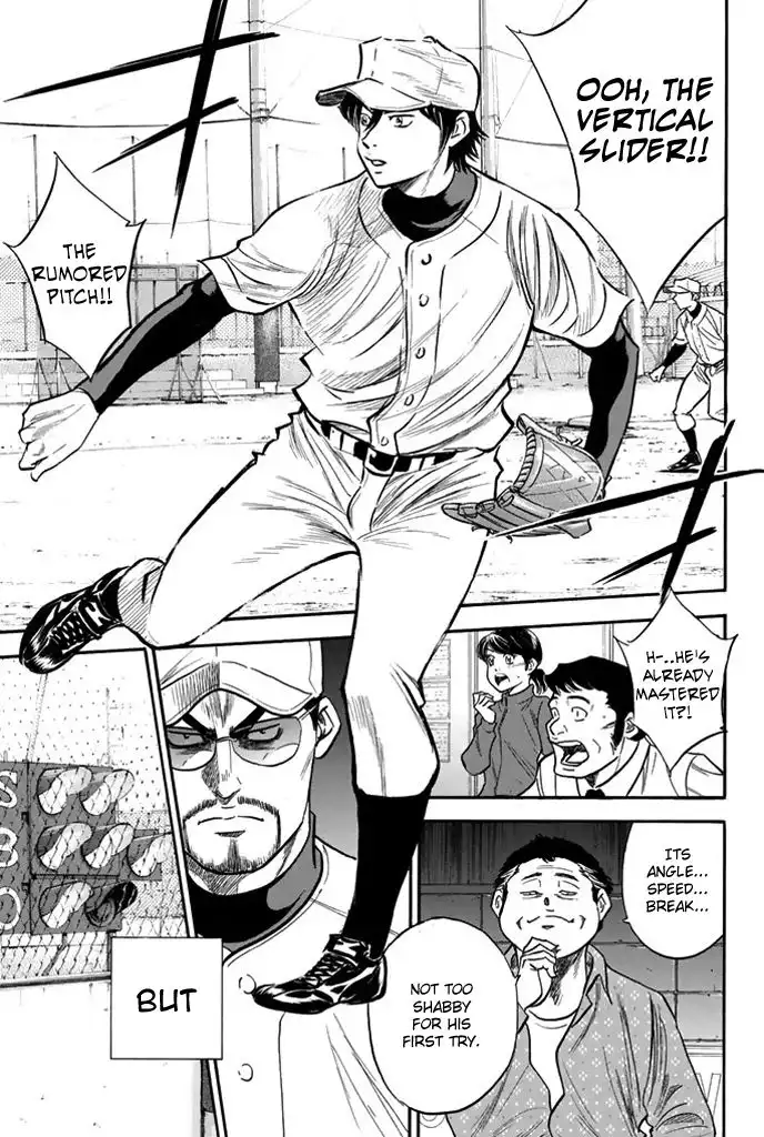 Diamond no Ace Chapter 320 19